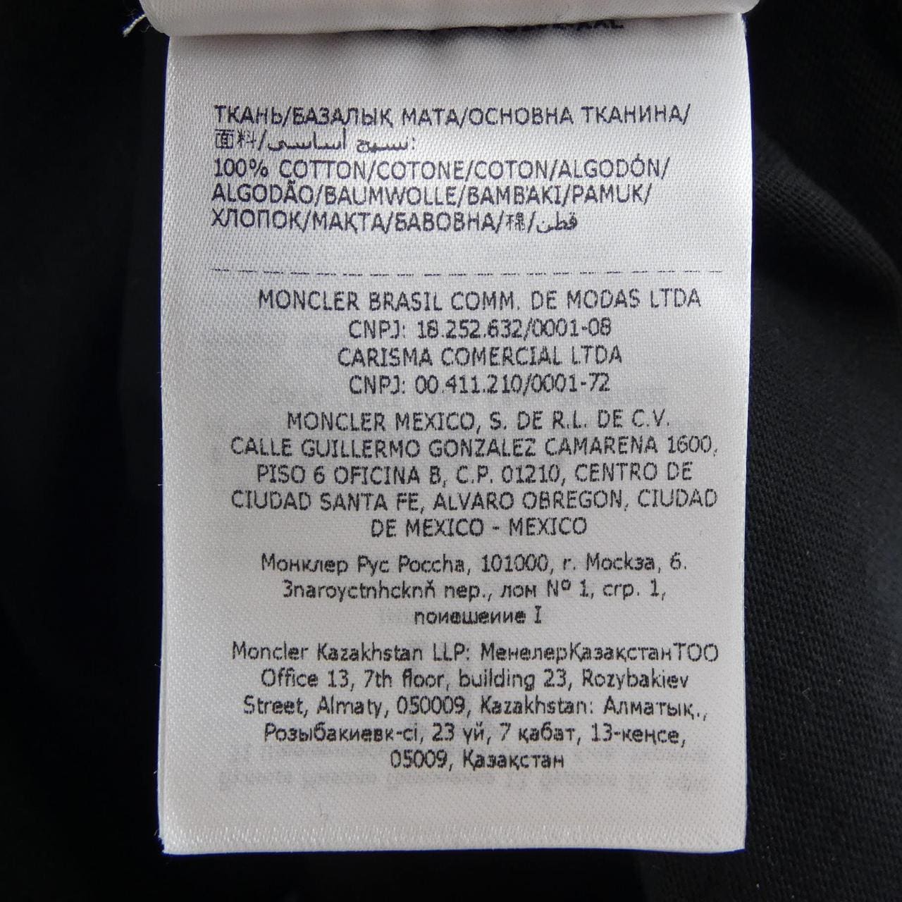 モンクレール MONCLER I10918C00008 Tシャツ