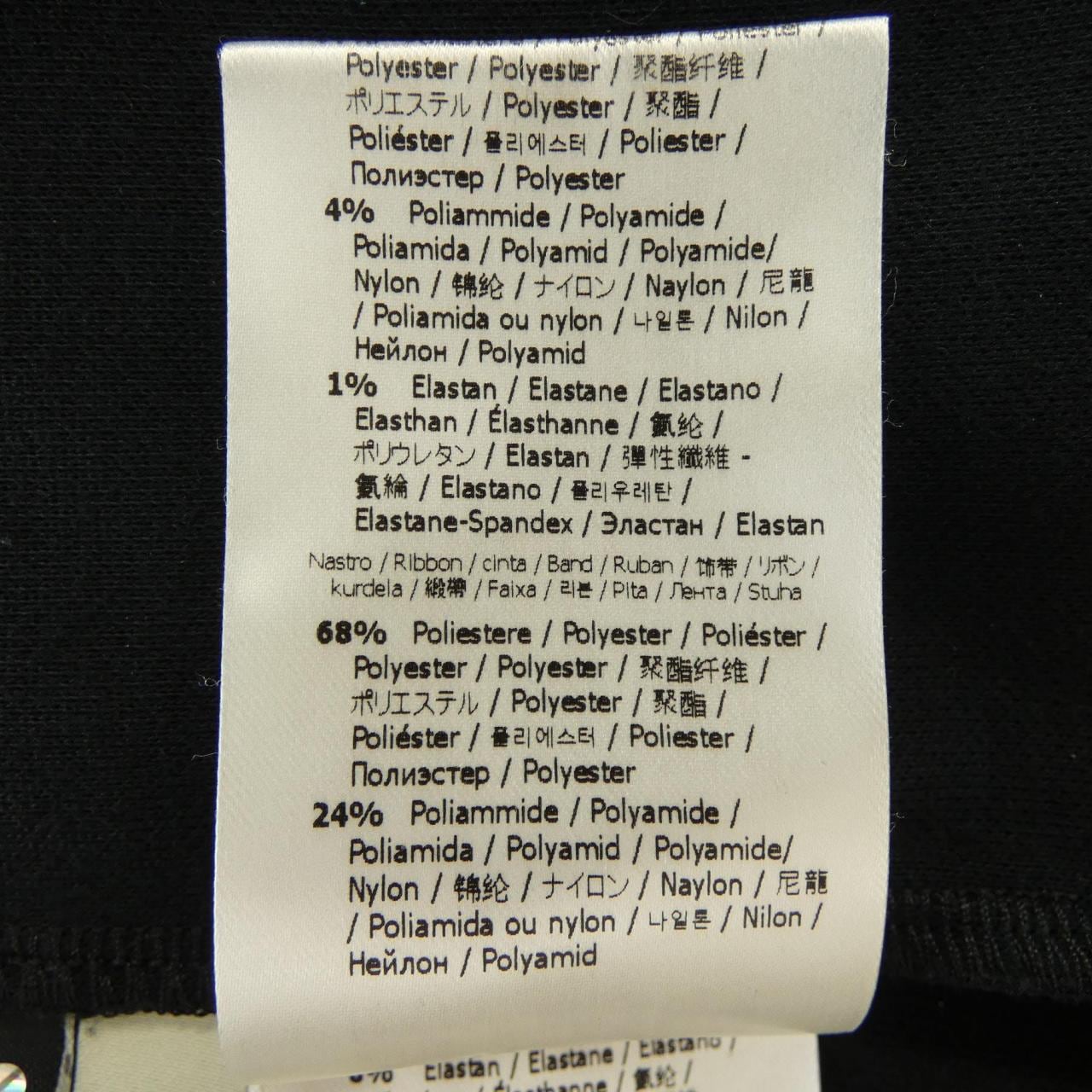 フェンディ FENDI FQ7135 A5WC スカート