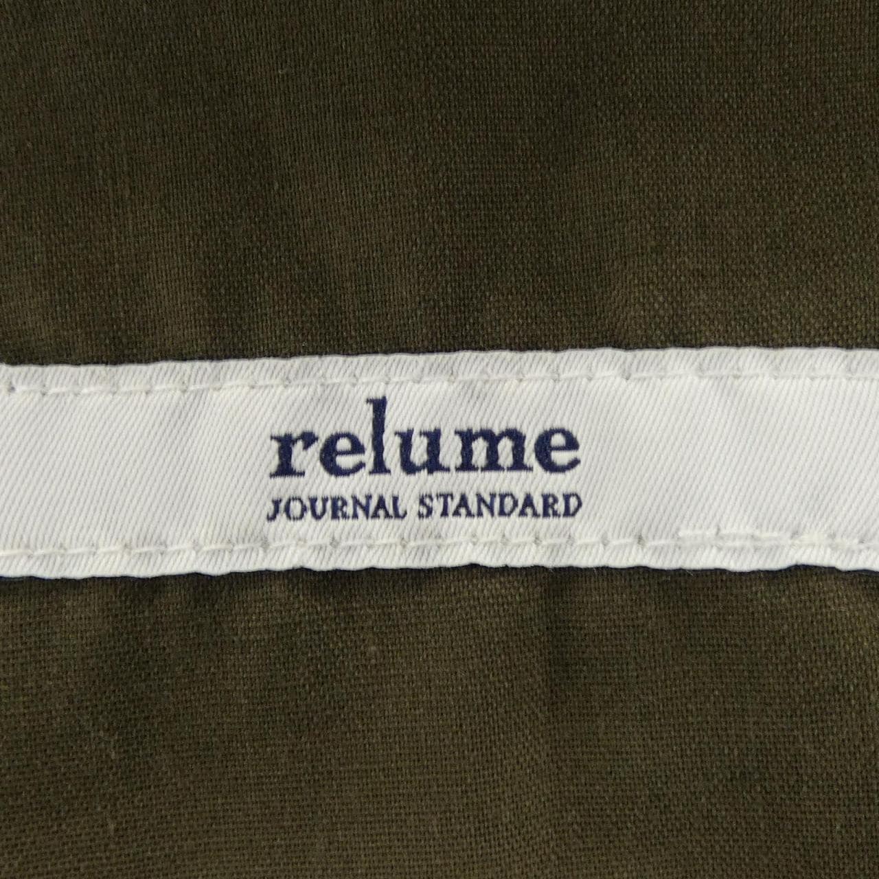 レリューム relume ジャケット