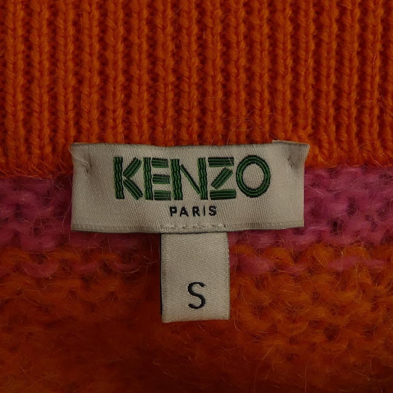 ケンゾー KENZO F962JU559821 スカート