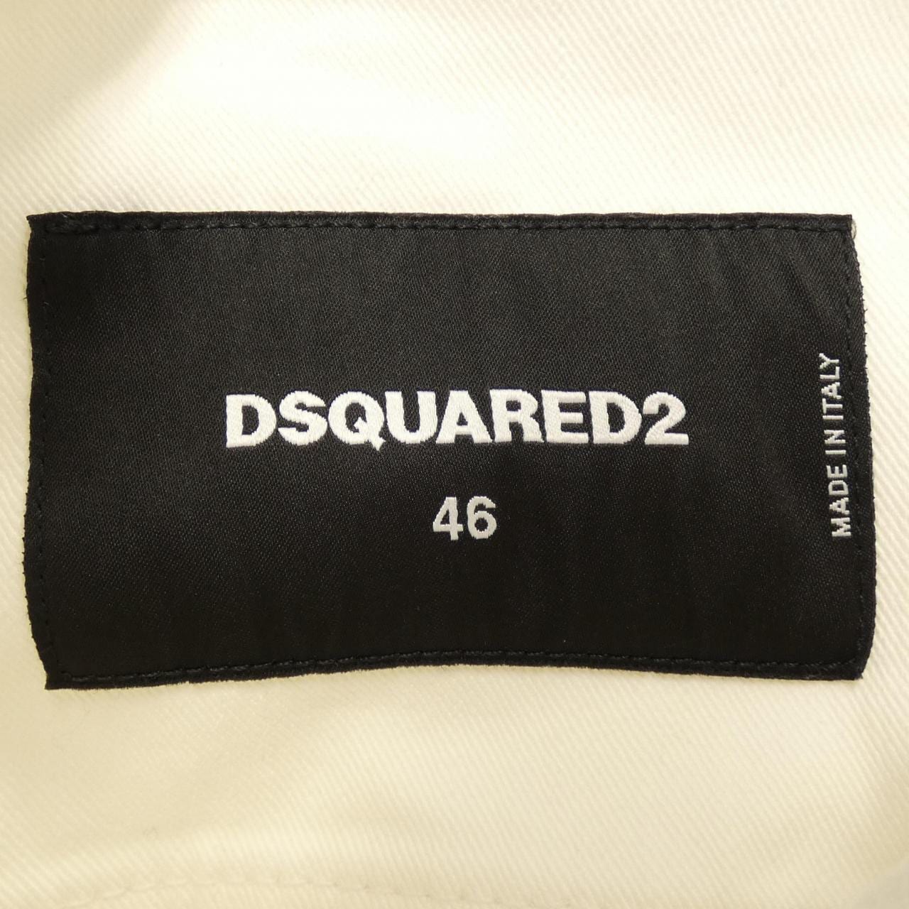 ディースクエアード DSQUARED2 デニムジャケット