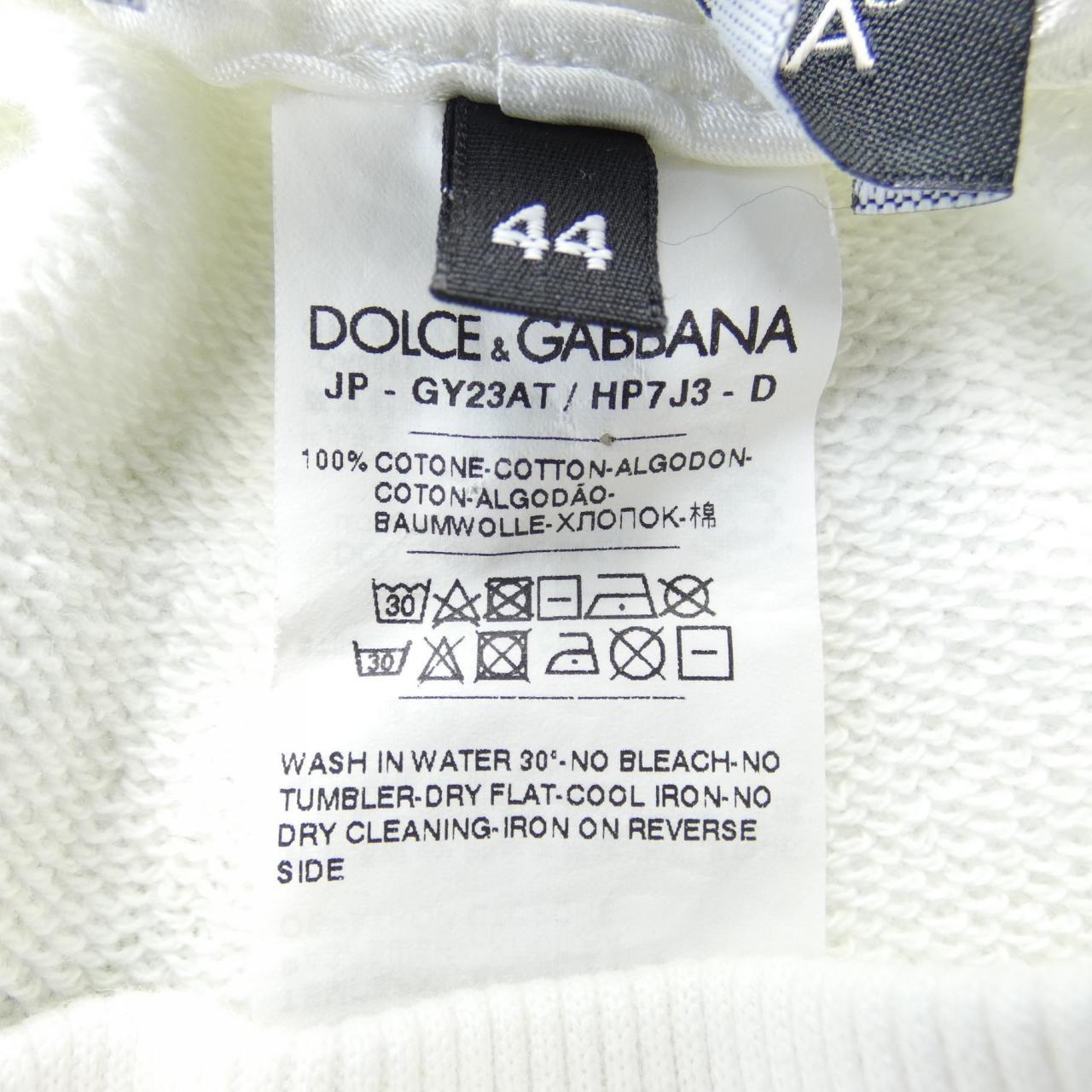 ドルチェアンドガッバーナ DOLCE&GABBANA パンツ