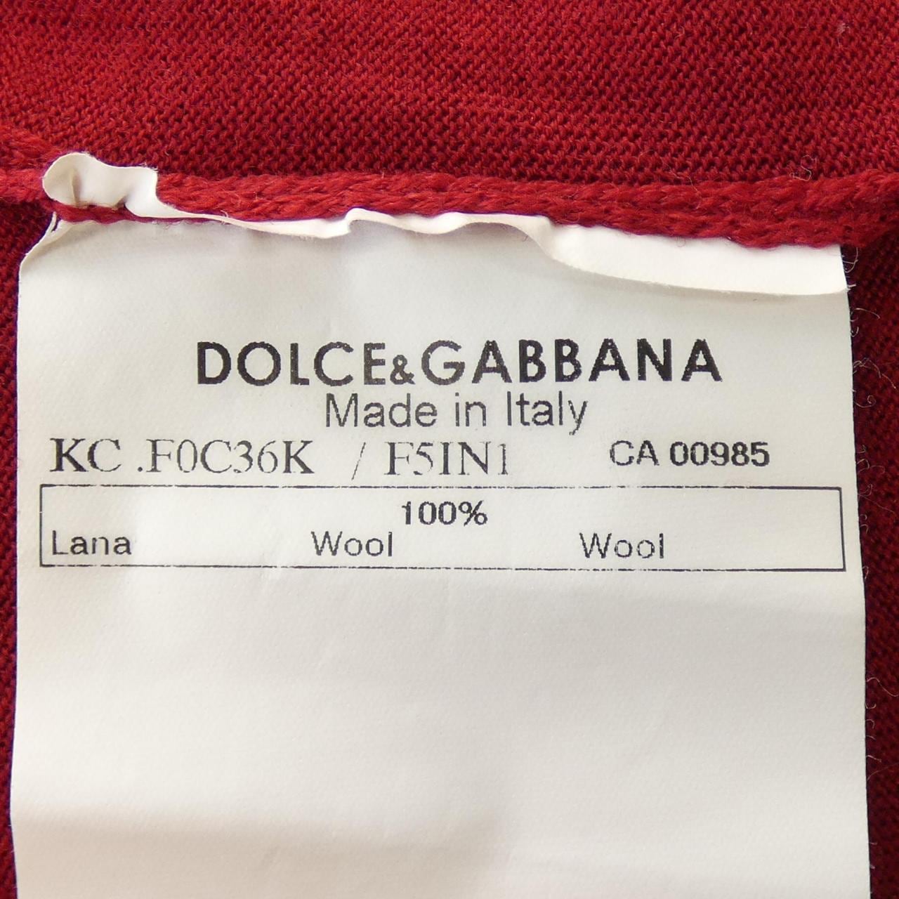 ドルチェアンドガッバーナ DOLCE&GABBANA カーディガン