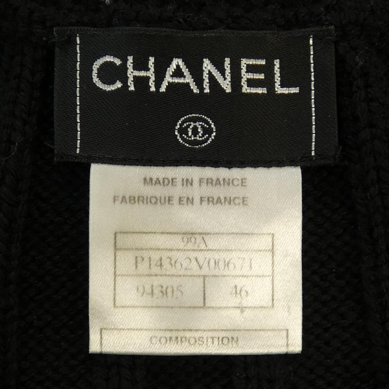 [vintage] CHANEL Knit