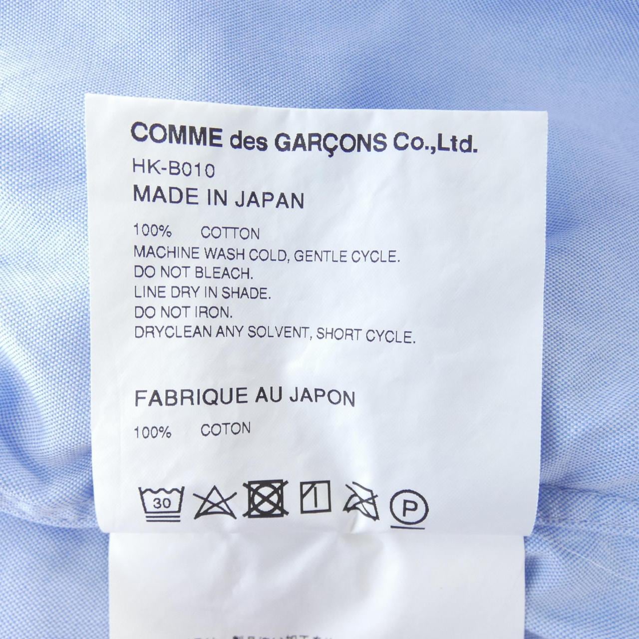 コムデギャルソンオム GARCONS HOMME シャツ