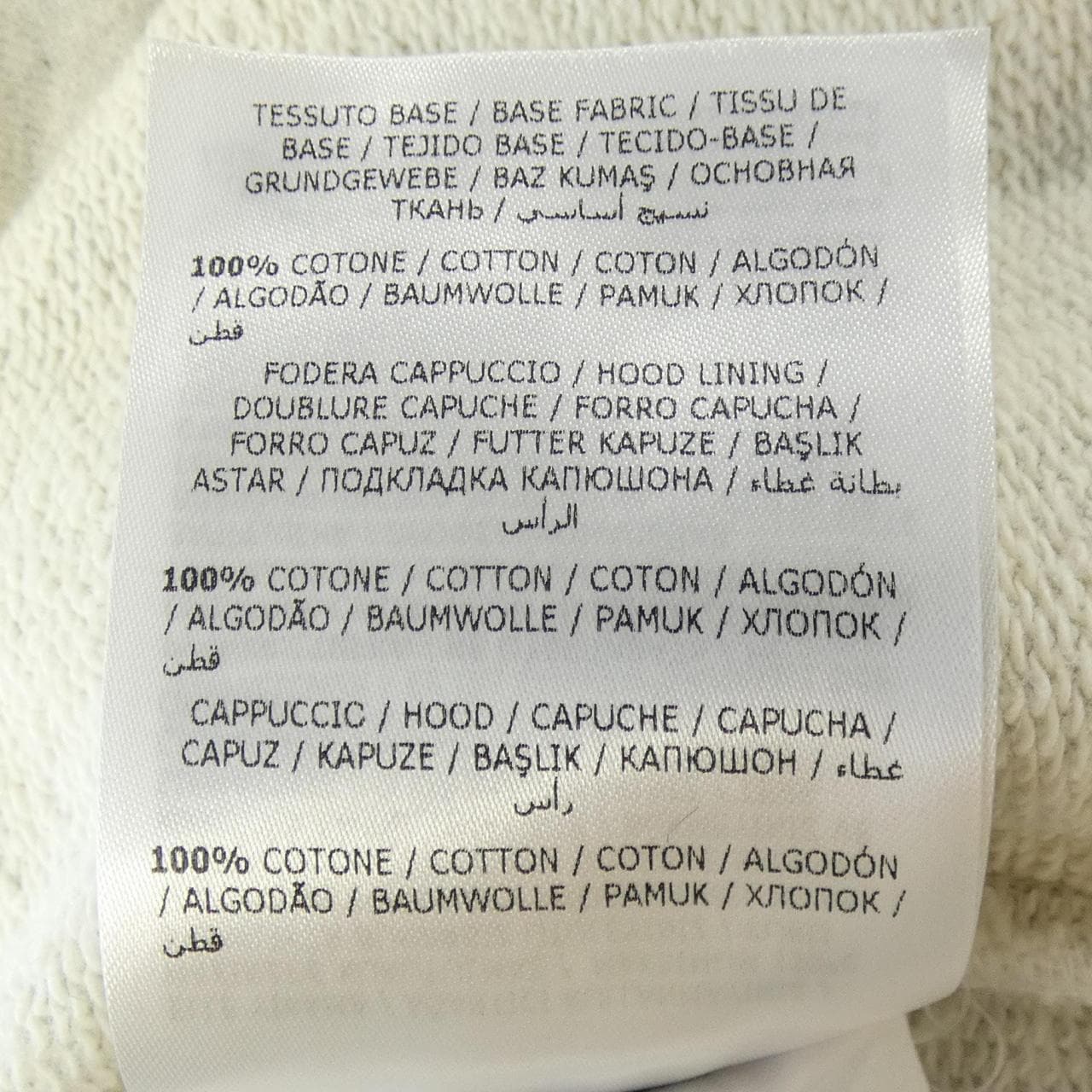 モンクレール MONCLER 10918G7C210 パーカー