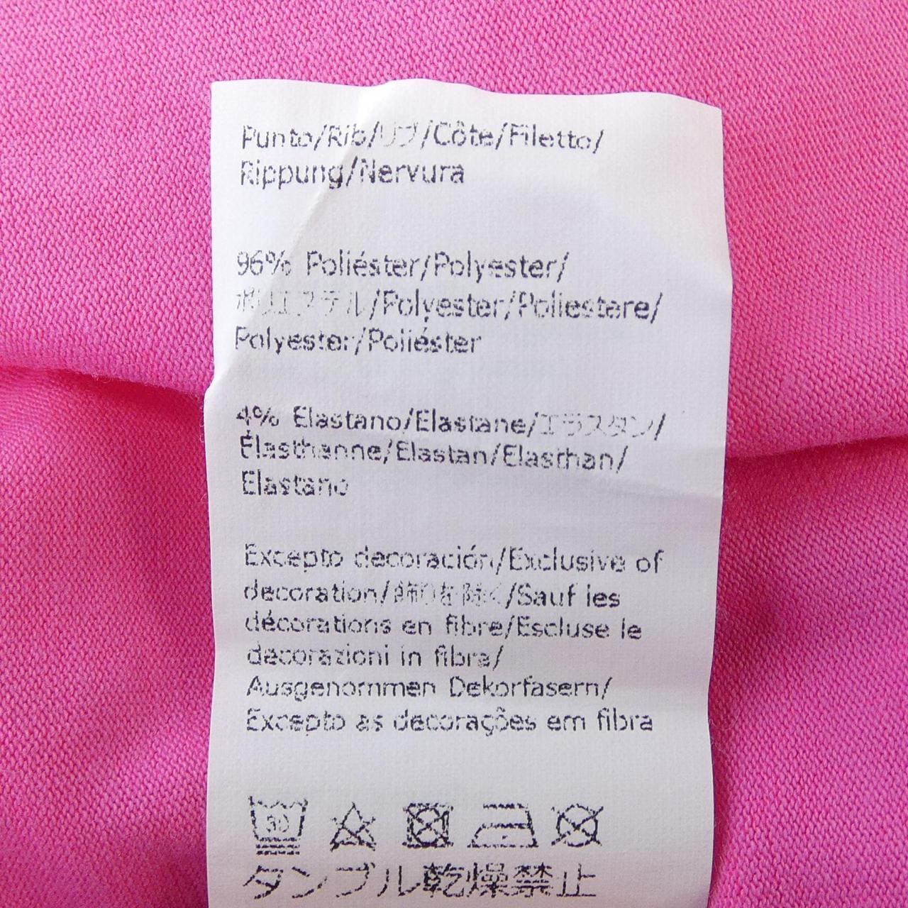 ロエベ LOEWE H526Y22J47 Tシャツ