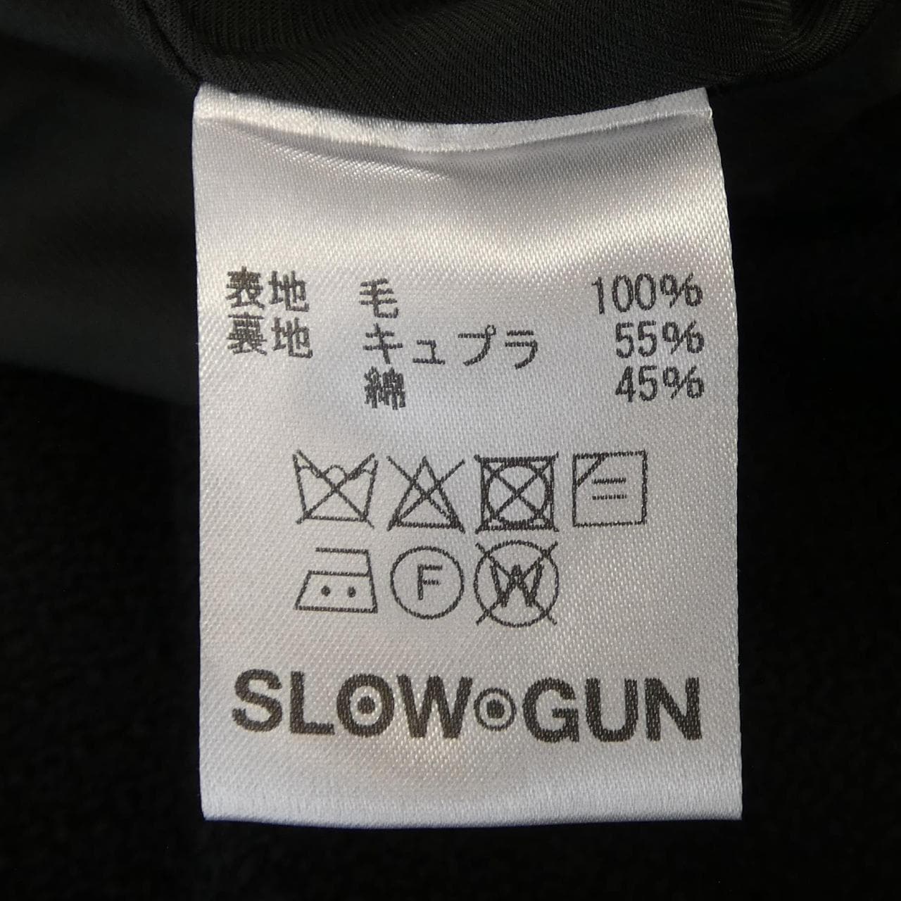 スロウガン SLOW GUN コート