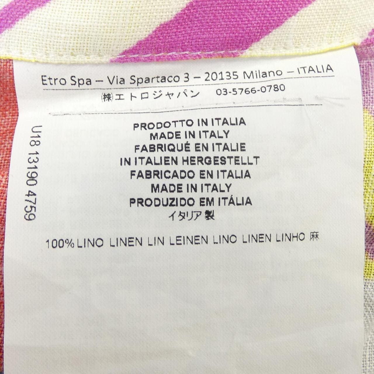 エトロ ETRO シャツ