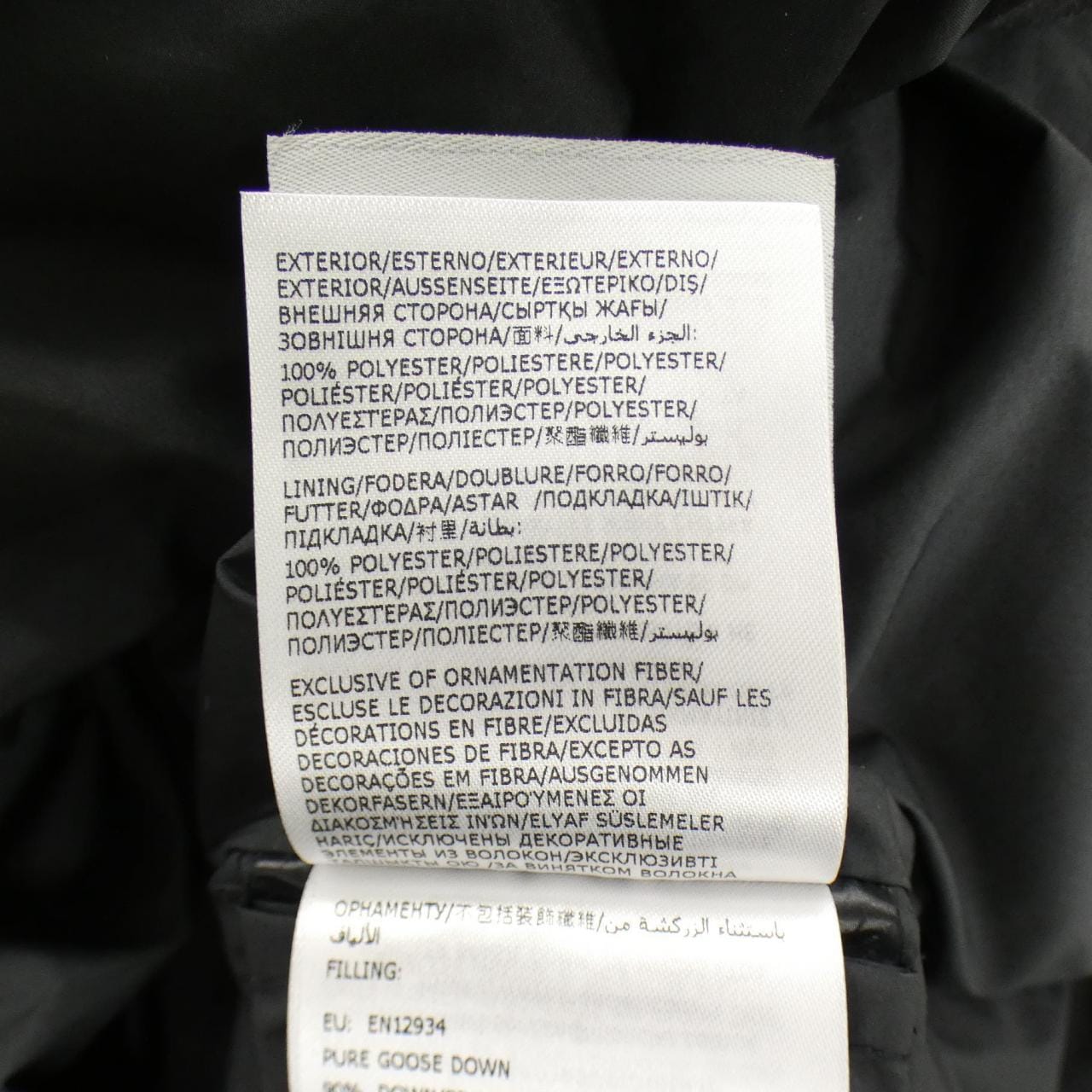 モンクレール MONCLER BAUDINET ダウンジャケット