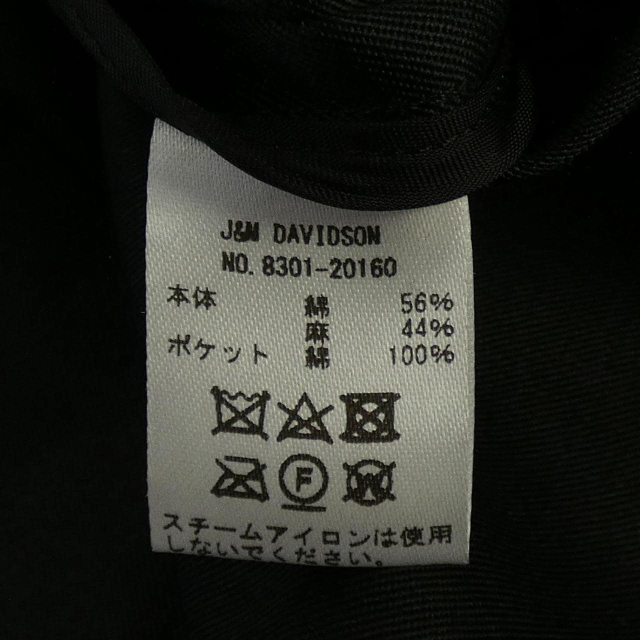 ジェイアンドエムデヴィッドソン J&M DAVIDSON ワンピース