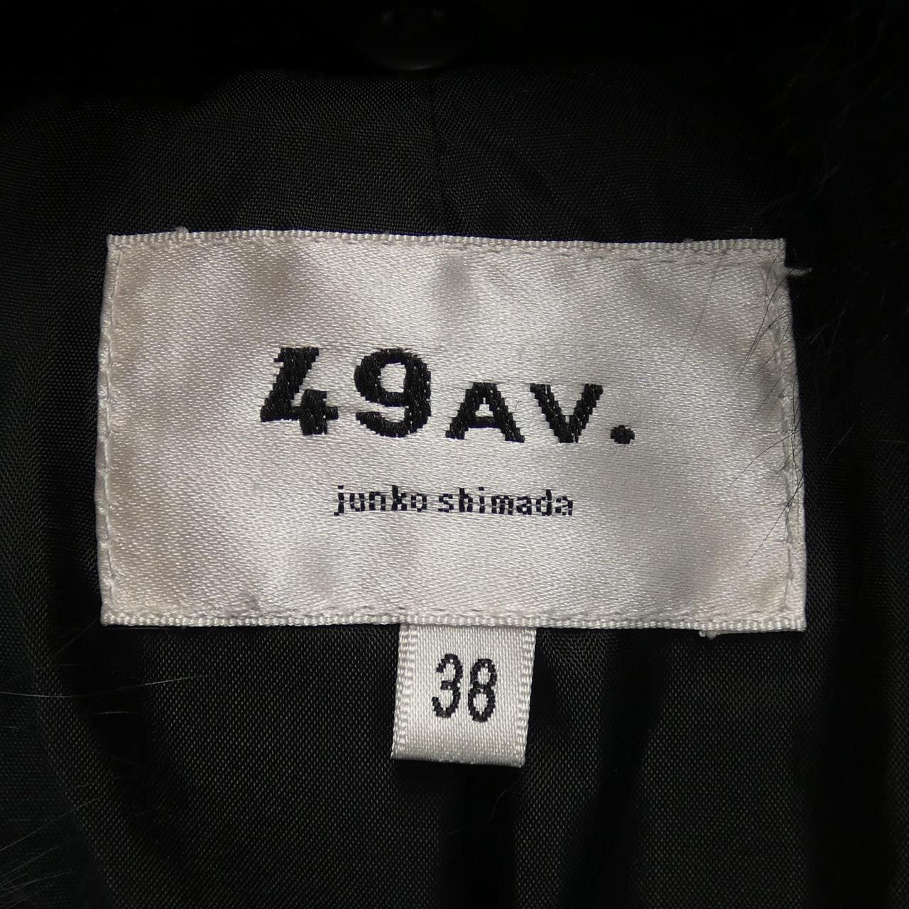 49アベニュージュンコシマダ 49AV.junko shimada ダウンジャケット