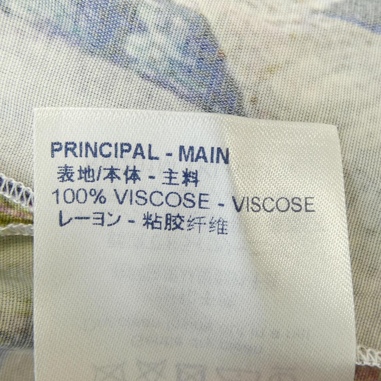 ルイヴィトン LOUIS VUITTON HIS06WTKI S／Sシャツ