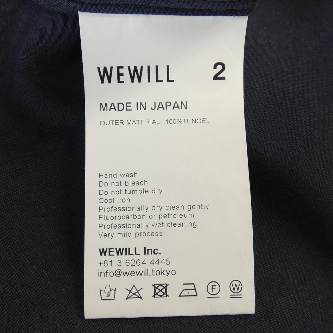 ウィーウィル WEWILL シャツ
