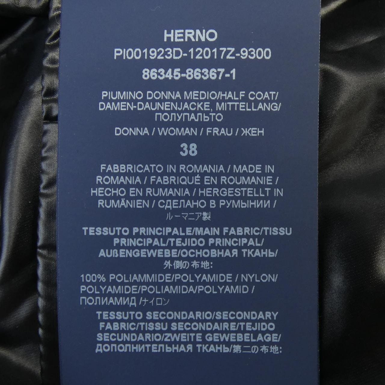 ヘルノ Herno PI001923D ダウンジャケット