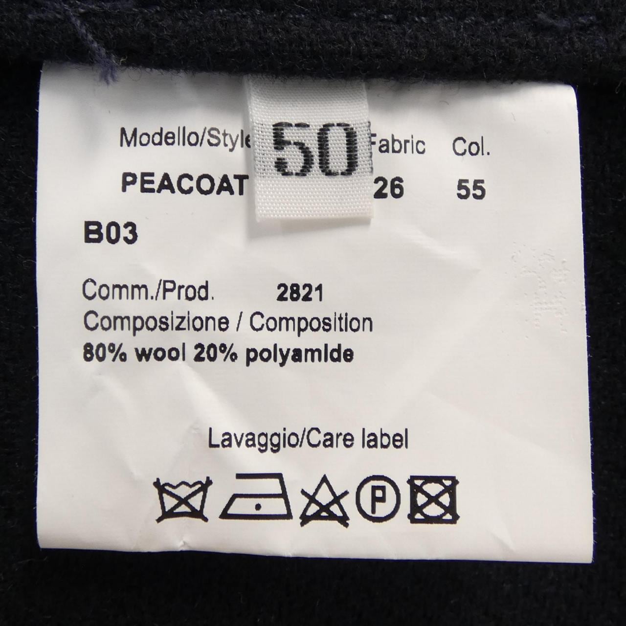 ROYALROW PEACOAT コート