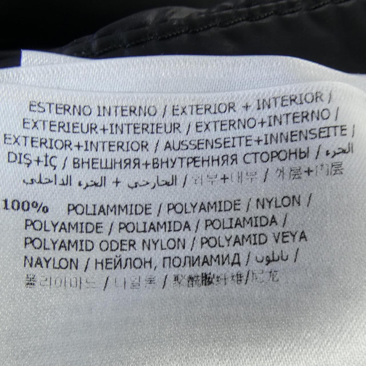 モンクレール MONCLER HUBERT ダウンジャケット