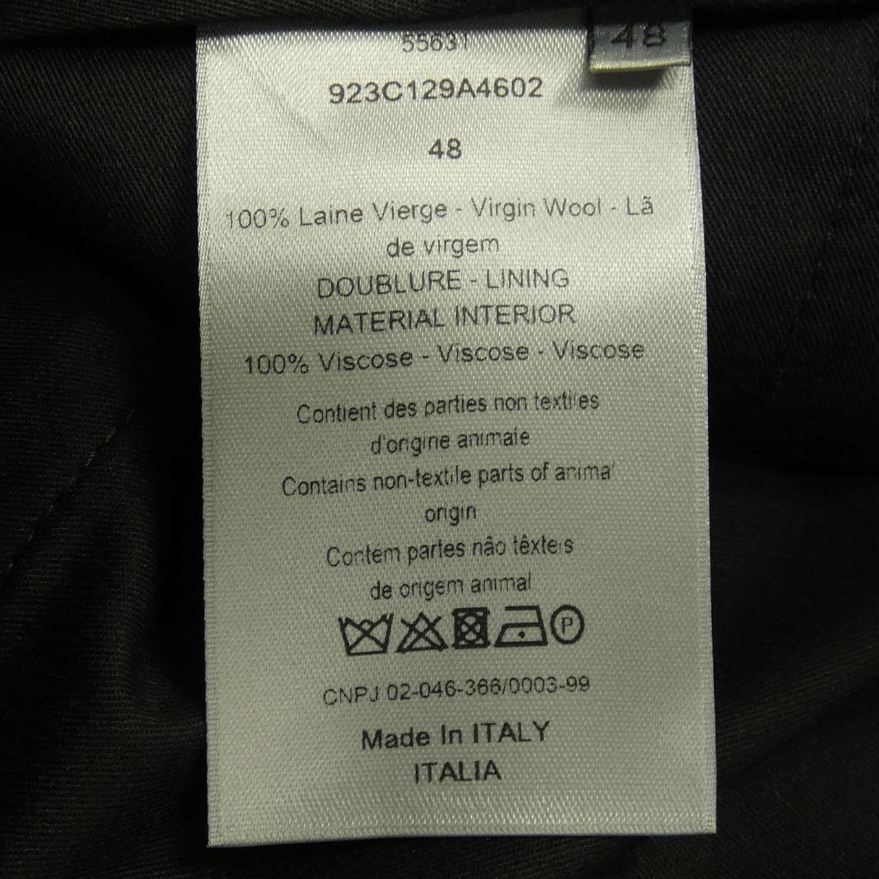 ディオール DIOR 923C129A4602 パンツ