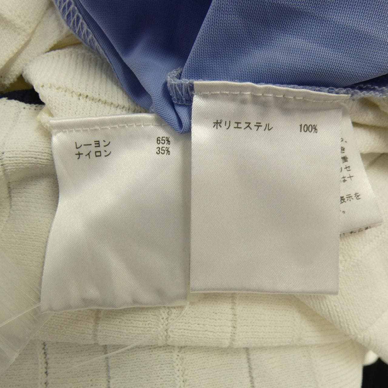 ダイアグラム Diagram ワンピース