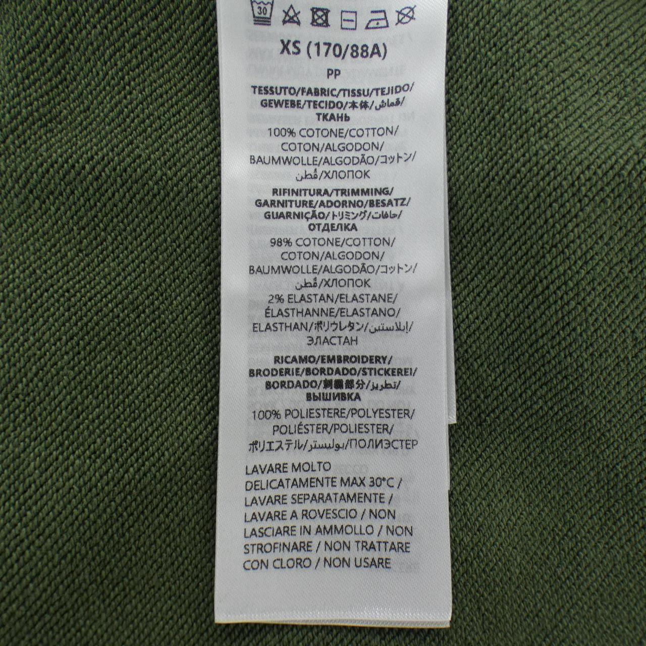 Gucci 828361 XJHC0 PARKER