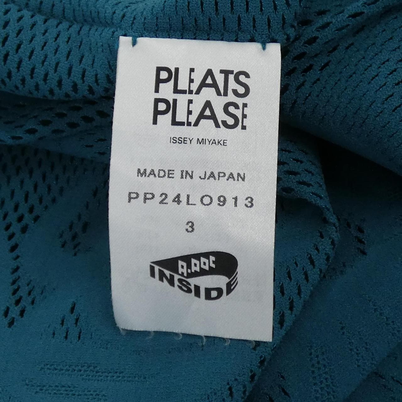 プリーツプリーズ PLEATS PLEASE カーディガン