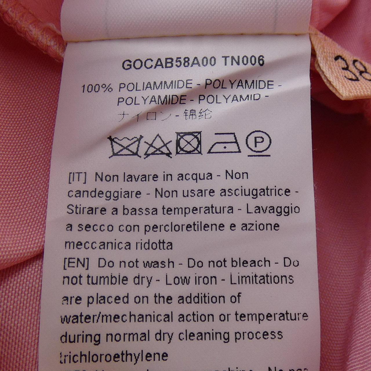 プランシー PLAN C スカート