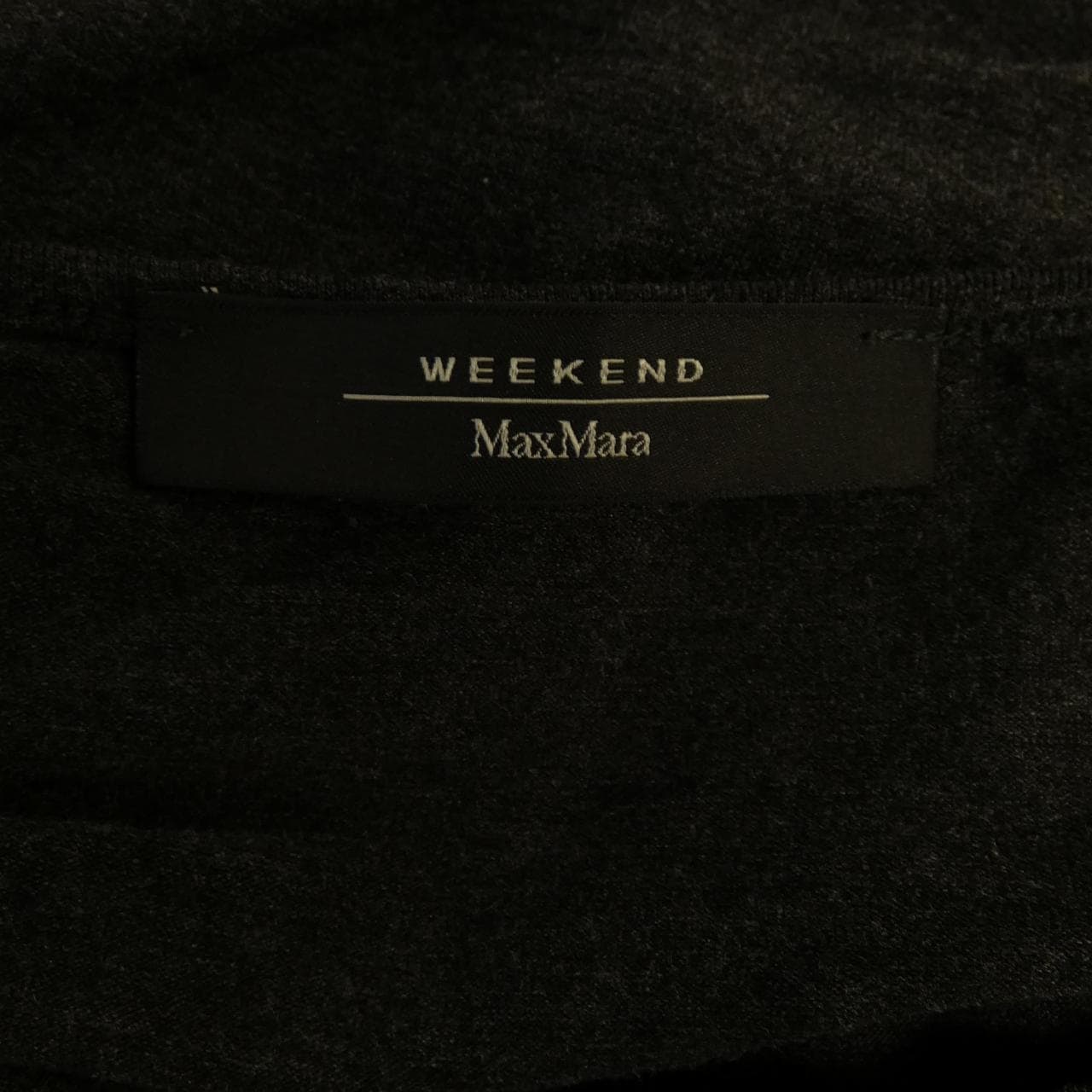 マックスマーラウィークエンド Max Mara weekend トップス