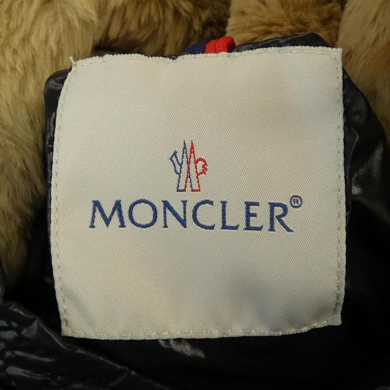 モンクレール MONCLER 41323/91 ダウンジャケット