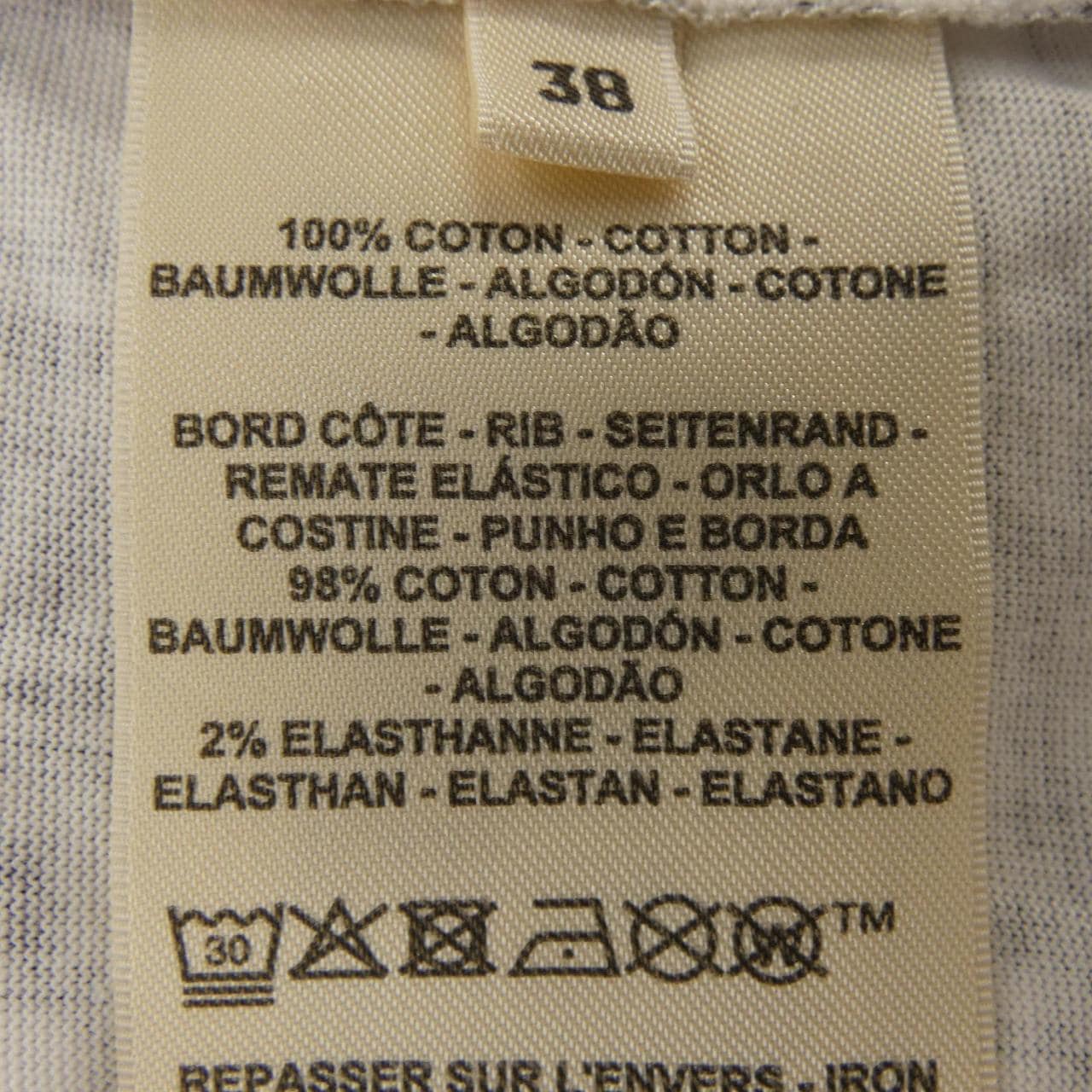 エルメス HERMES BOLDUC AU CARRE ボルデュックチェック 5E4645DK Tシャツ