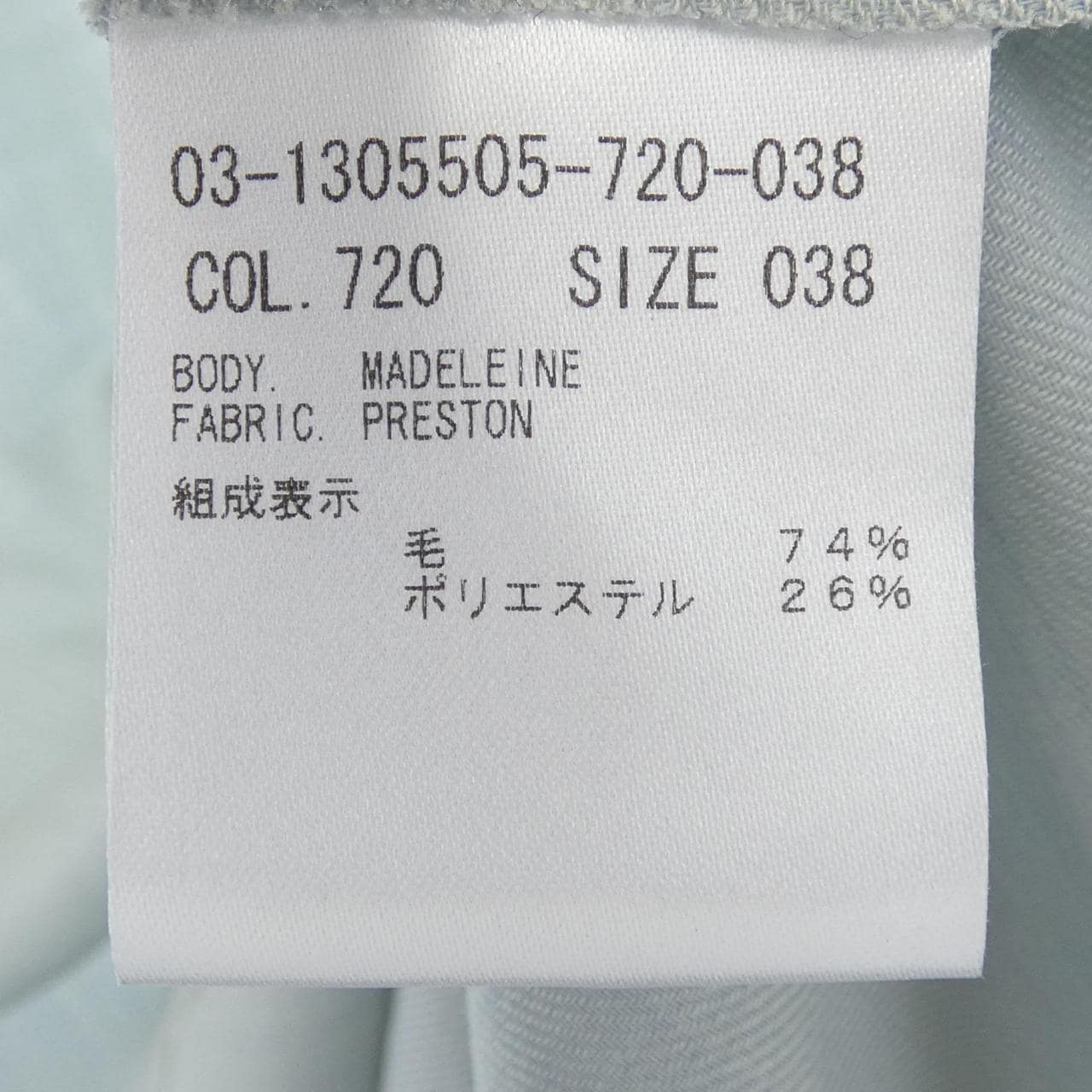 セオリーリュクス Theory luxe ワンピース