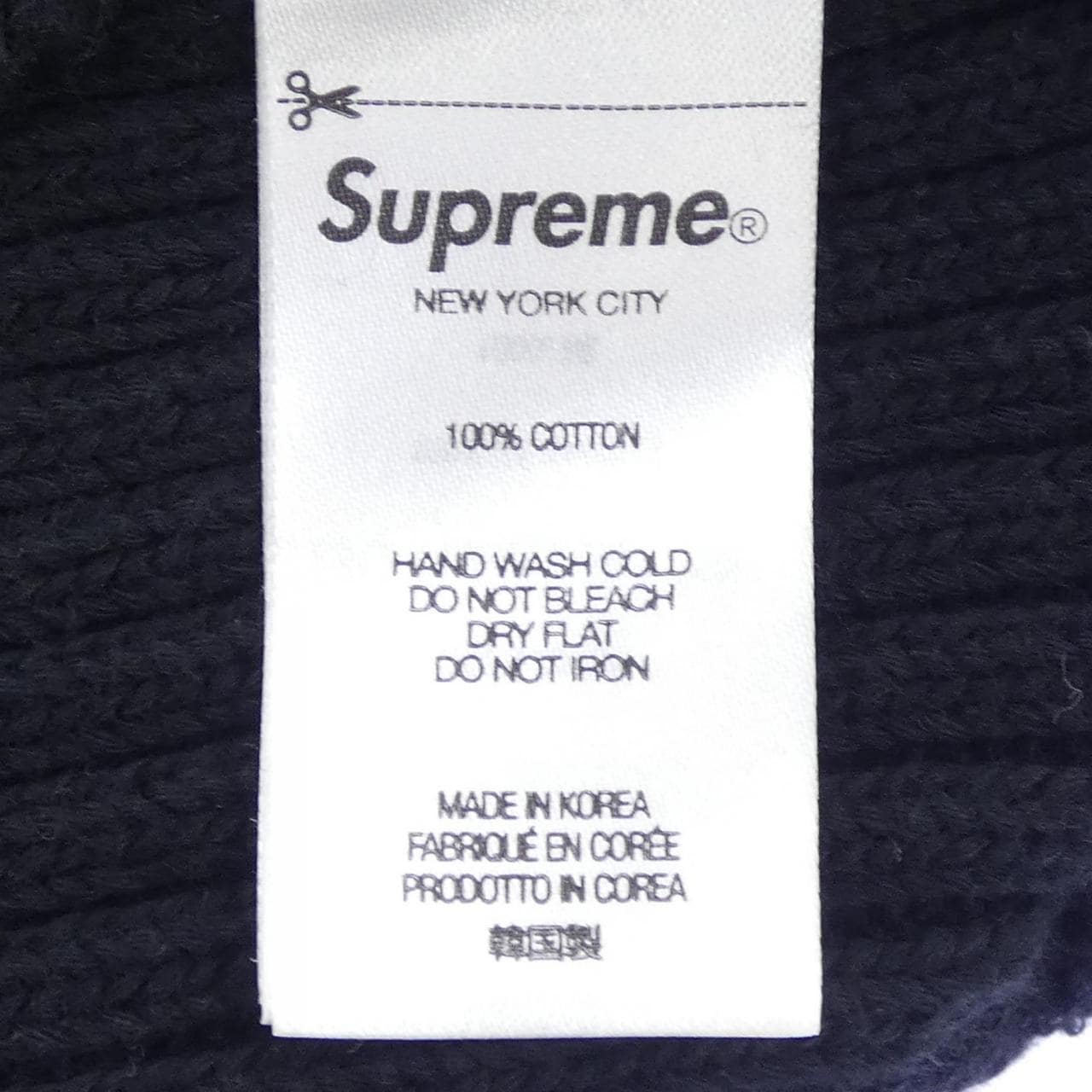 シュプリーム SUPREME ニットキャップ