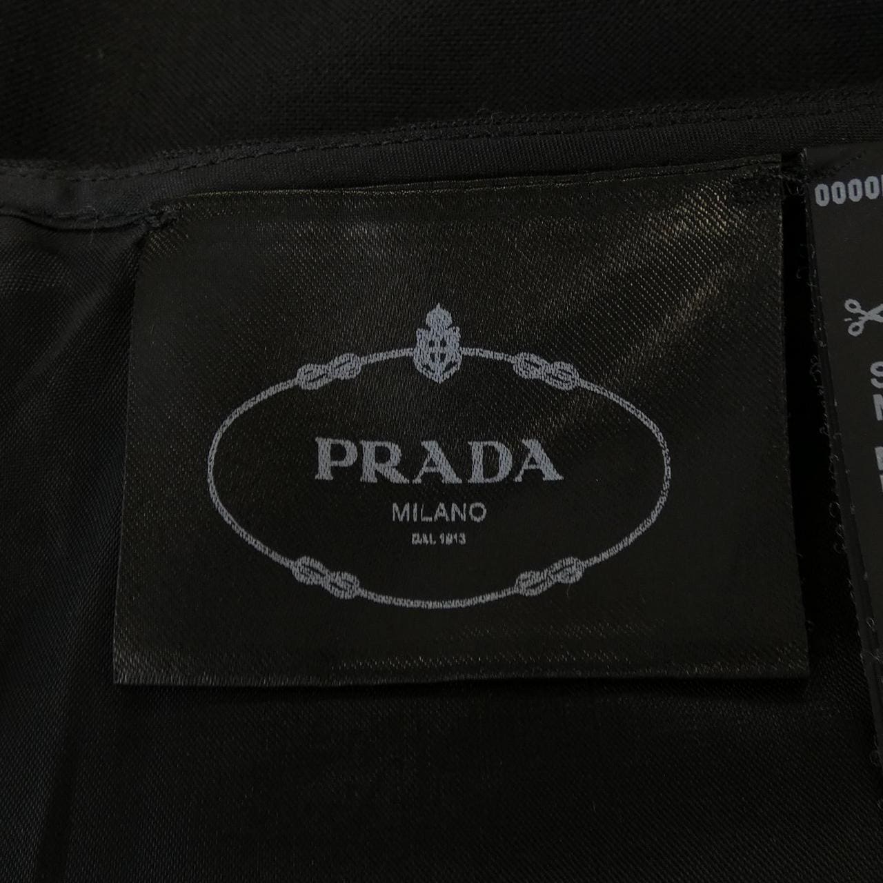 プラダ PRADA P1870　S191 スカート