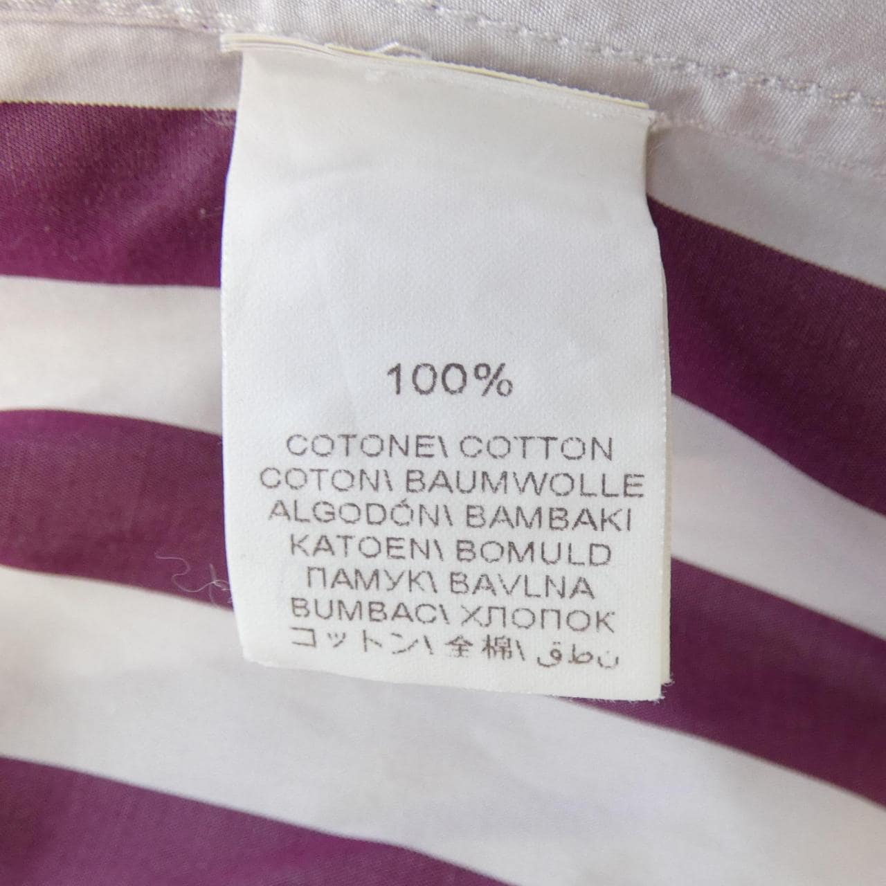 ブルネロクチネリ BRUNELLO CUCINELLI シャツ