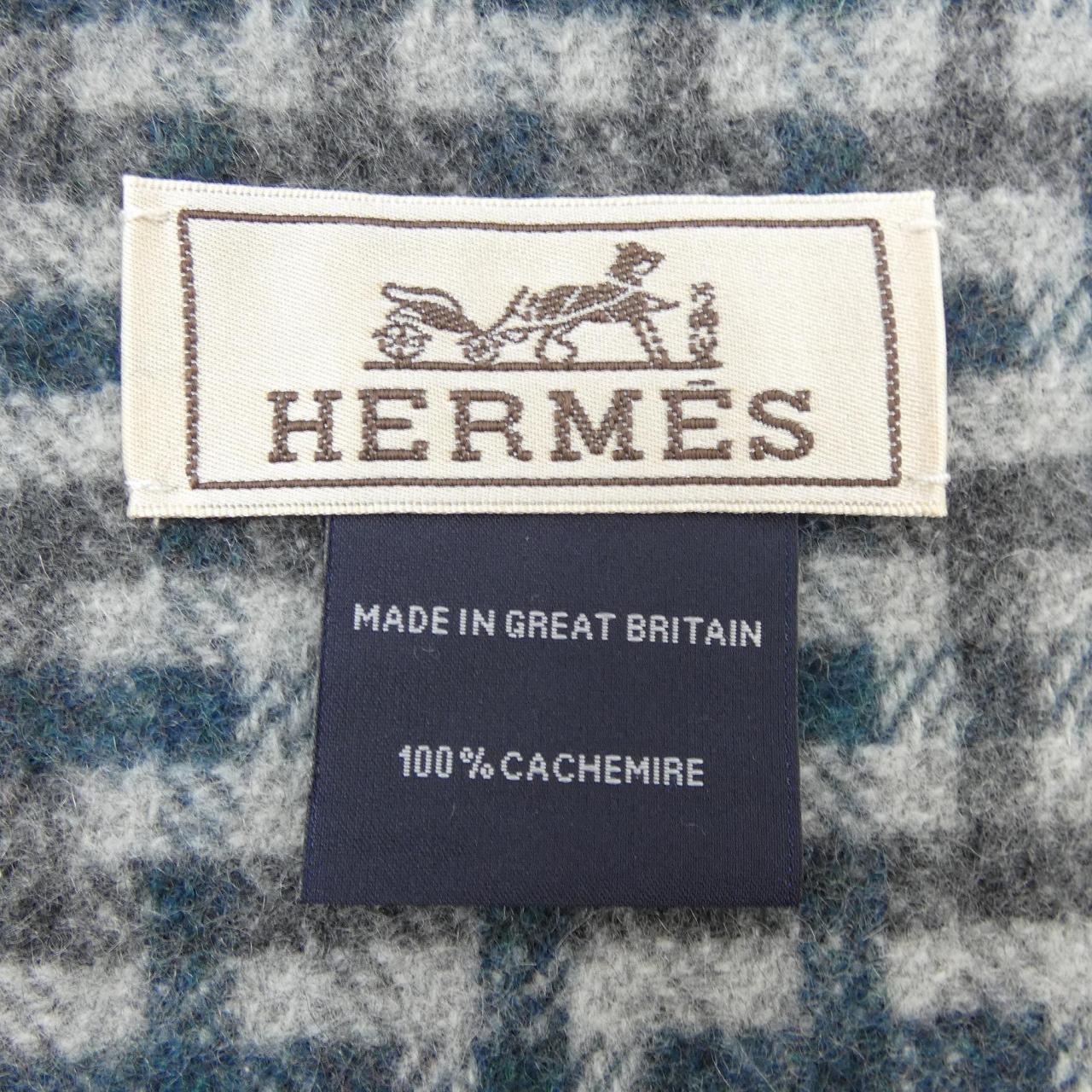 エルメス HERMES MUFFLER