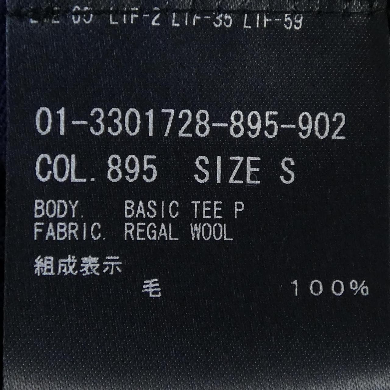 セオリー theory 01-3301728-895-902 トップス