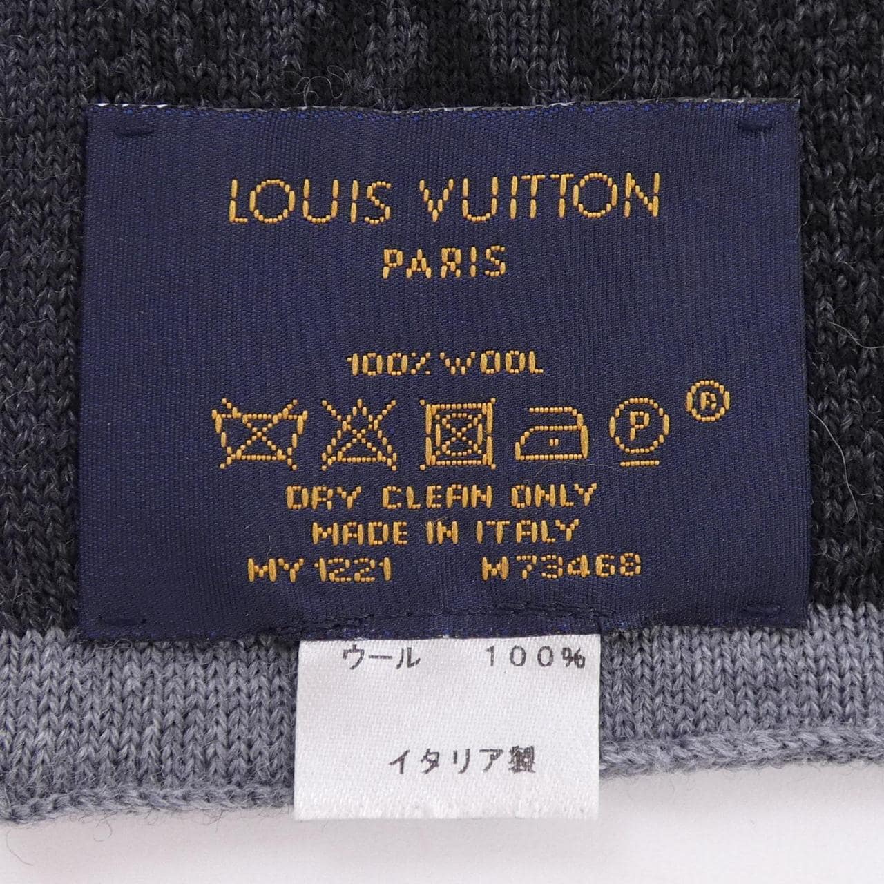ルイヴィトン LOUIS VUITTON マイ モノグラム エクリプス M73468 MUFFLER