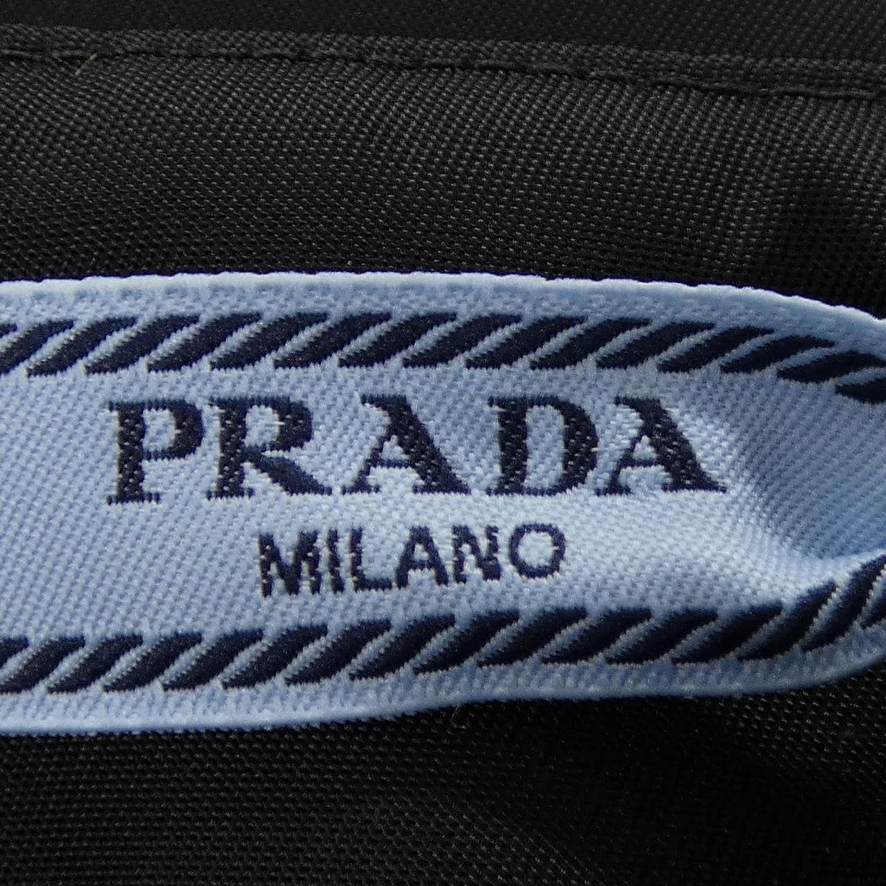プラダ PRADA トライアングルロゴ 21H964 S232 1WQ8 スカート