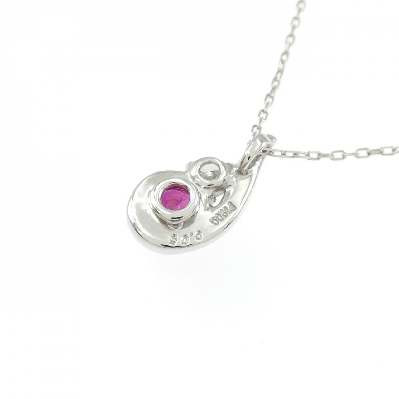 PT900/PT850 Ruby Necklace