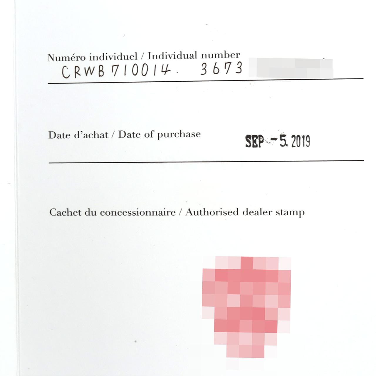 カルティエ ミニタンクアメリカン PG/D WB710014 PG･RG クォーツ