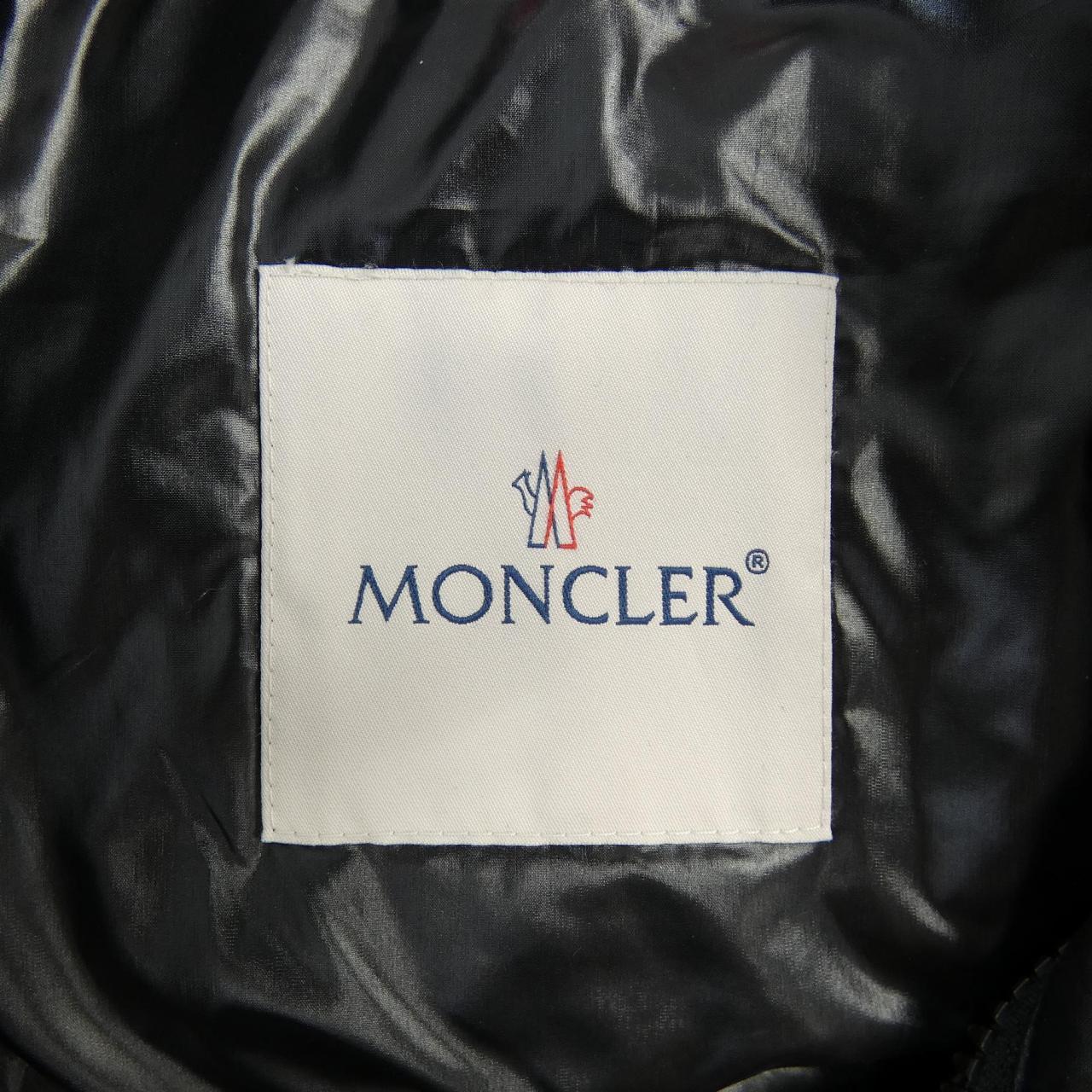 モンクレール ジーニアス MONCLER GENIUS ダウンベスト