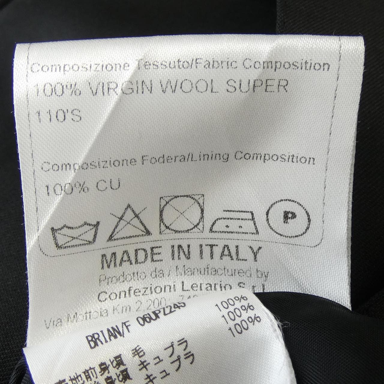 タリアトーレ TAGLIATORE スリーピース