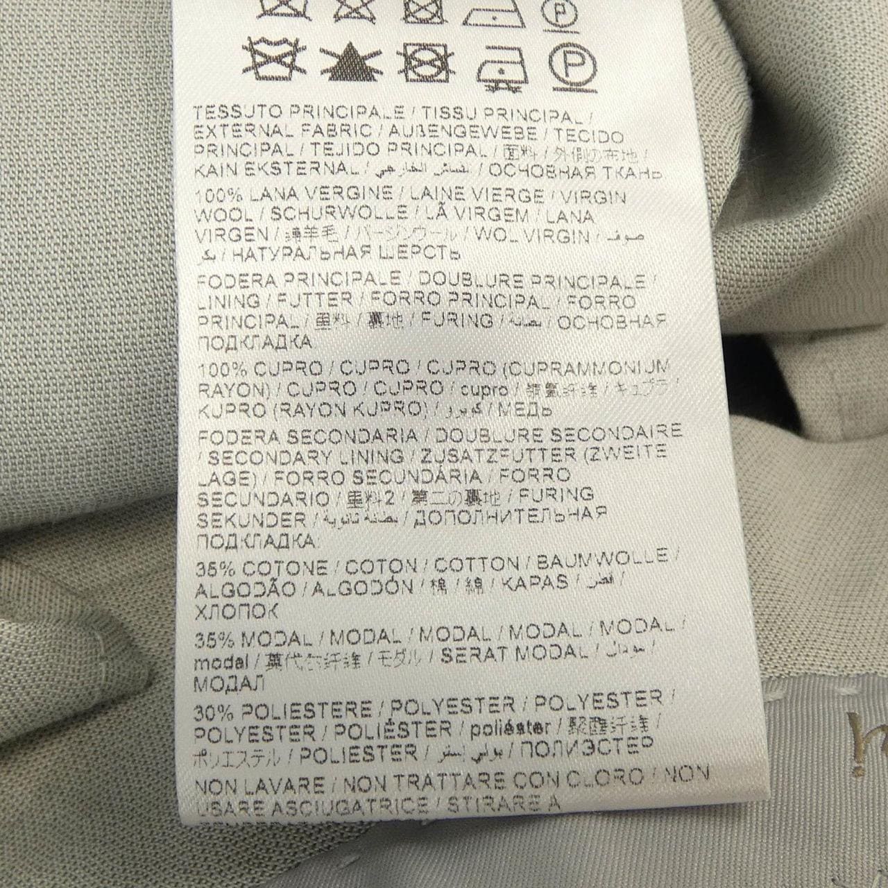 ブリオーニ BRIONI パンツ