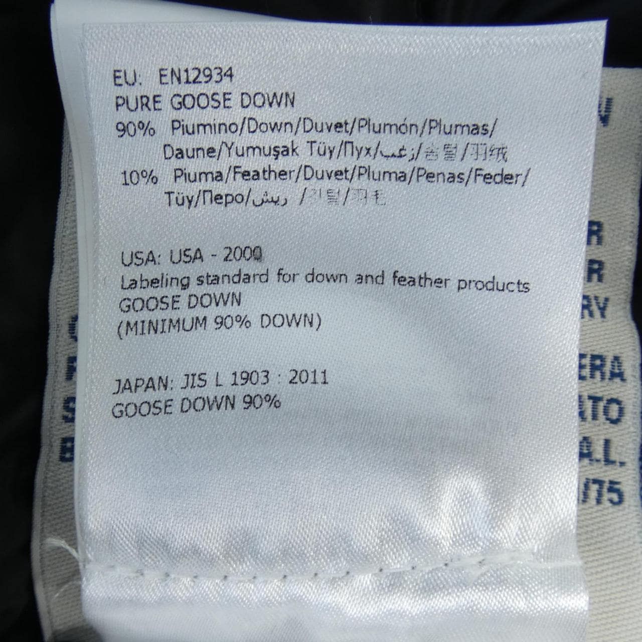 モンクレール MONCLER GLYKERIA ダウンベスト