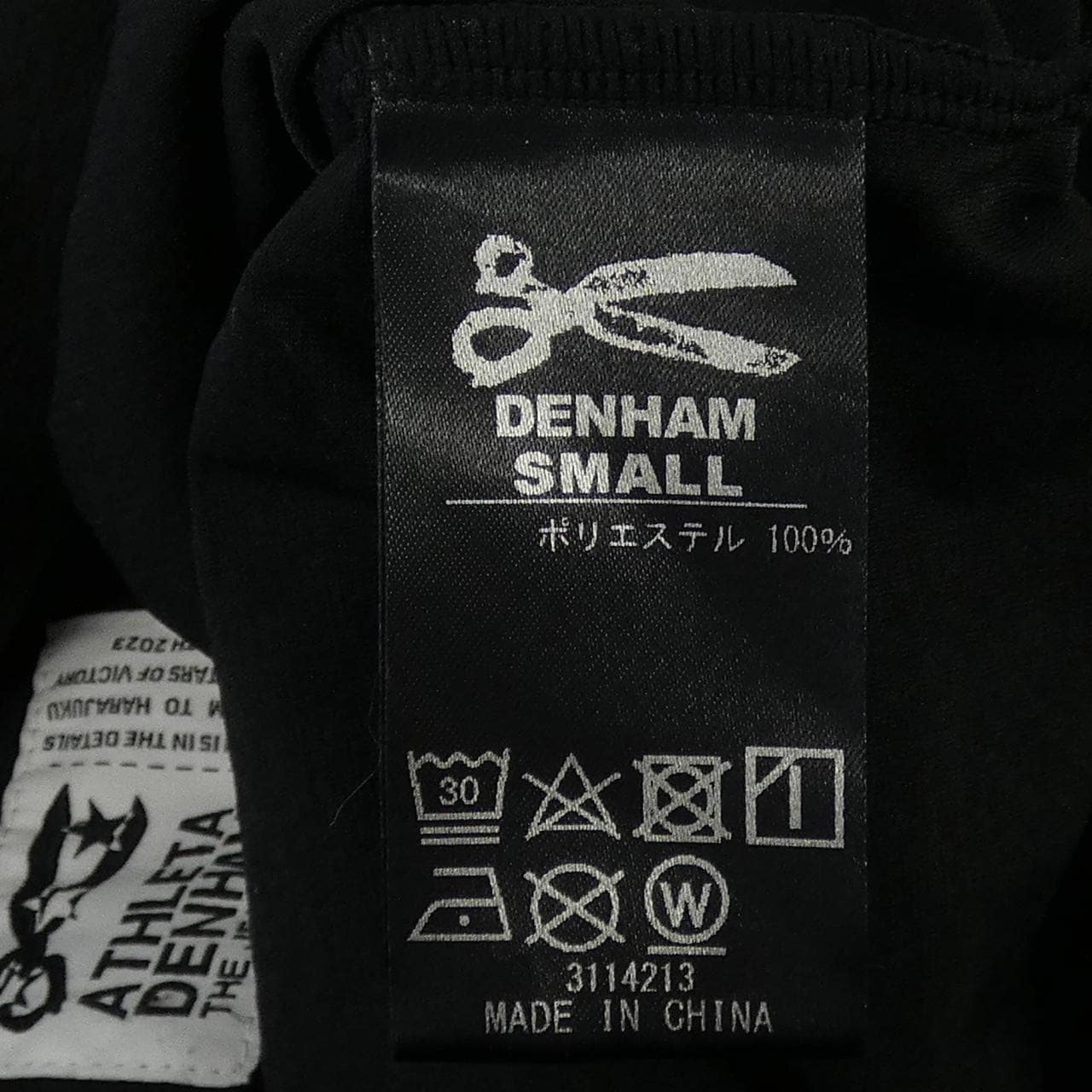 デンハム DENHAM Tシャツ