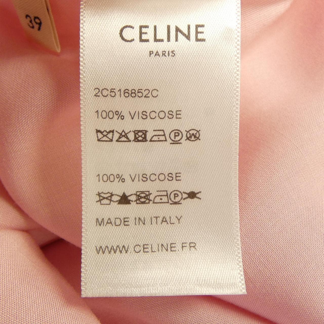 セリーヌ CELINE ルーズボーリングシャツ 2C516852C S／Sシャツ