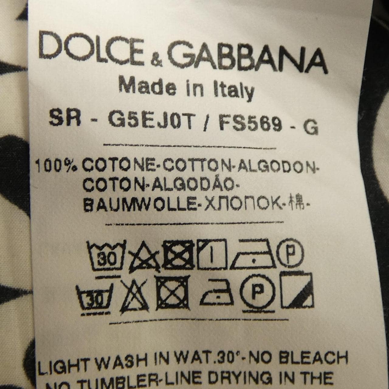 ドルチェアンドガッバーナ DOLCE&GABBANA シャツ