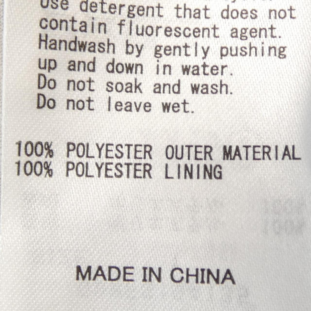 米兰欧文MILA OWEN裙子