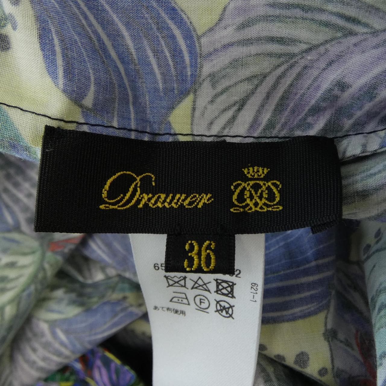 ドゥロワー DRAWER 6524-299-1032 スカート
