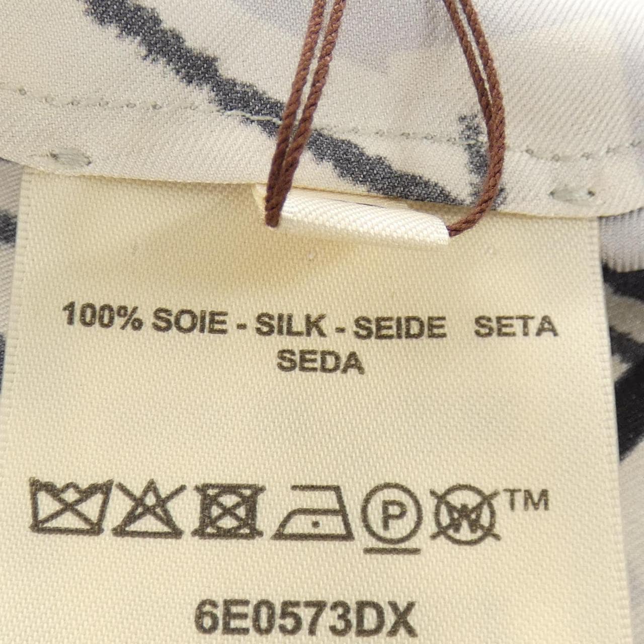 エルメス HERMES エクスリブリスアマンルヴェ 6E0573DX ツイルレーヌ ワンピース