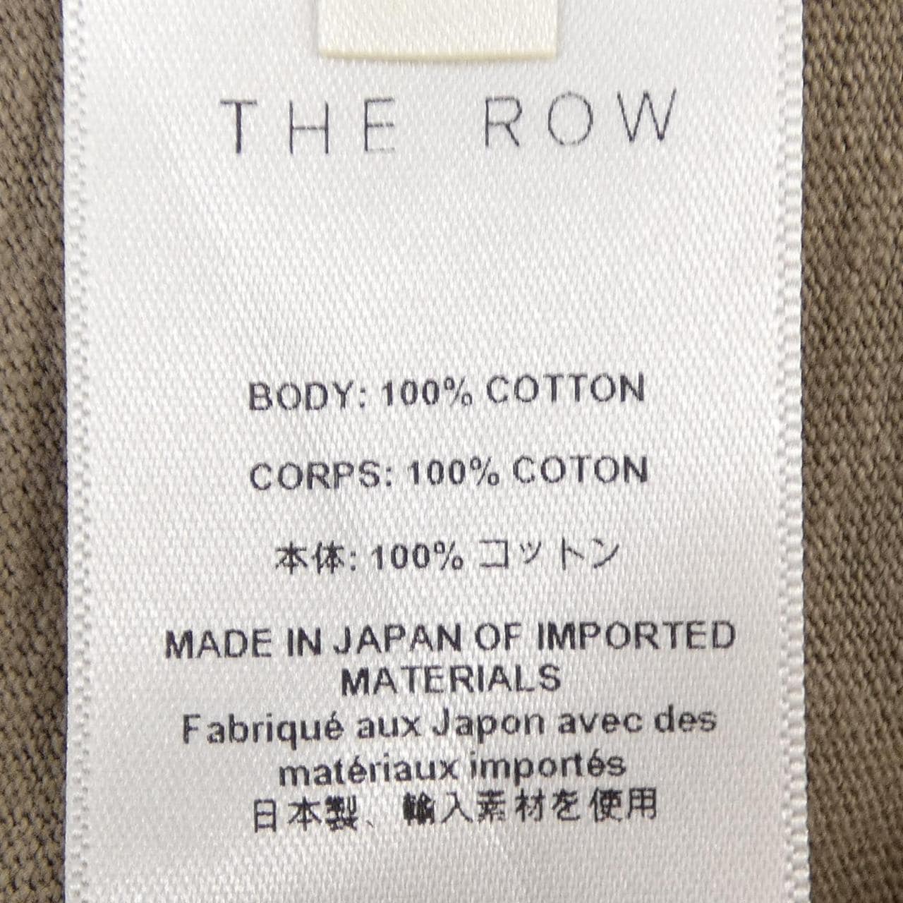 ザロウ THE ROW 852 K692 Tシャツ